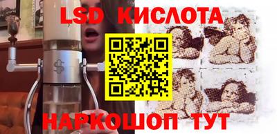 кокс Свободный