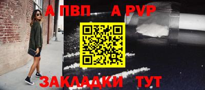 кокс Свободный