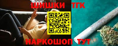 кокс Свободный
