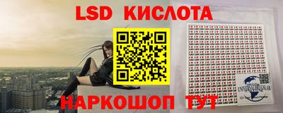 кокс Свободный