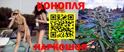 кокс Свободный
