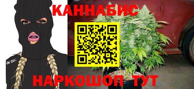 кокс Свободный