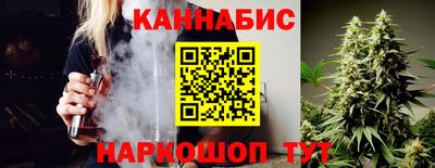 ПСИЛОЦИБИНОВЫЕ ГРИБЫ Севастополь
