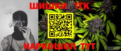 кокс Свободный