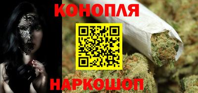 кокс Свободный