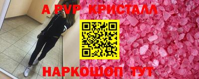 кокс Свободный