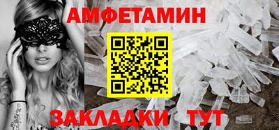 кокс Свободный