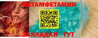 кокс Свободный