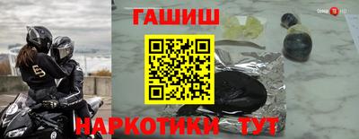 кокс Свободный