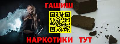 кокс Свободный