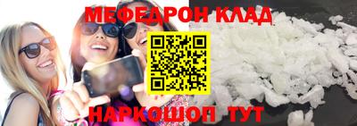 кокс Свободный