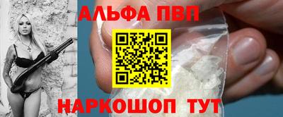 кокс Свободный